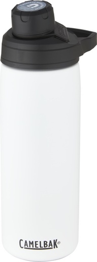 [10058201] CamelBak® Chute® Mag 600 ml copper vacuum insulated bottle (White)