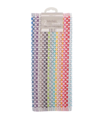 [HL212MULT] Zing tea towels (2-pack)
